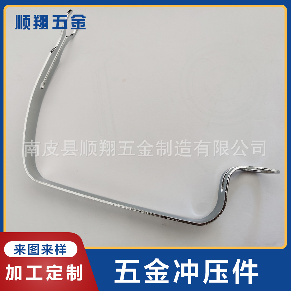 Stainless Steel Stamping Parts Bending Punching Non-Standard Hardware Accessories Can Be Supplied with Drawings and Samples