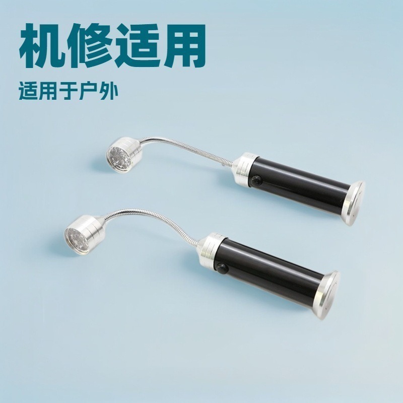 Factory Direct Sales Outdoor Aluminum Alloy Barbecue Lamp Hose Lamp Any Bending Work Lamp Maintenance Lamp