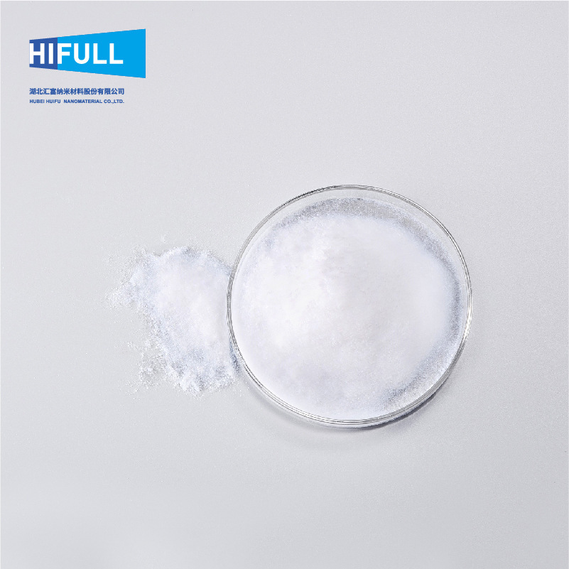 Sample Huifu Nano-Hydrophobic Vapor-Phase Silica Powder Vapor-Phase White Carbon Black Nanoscale 100g
