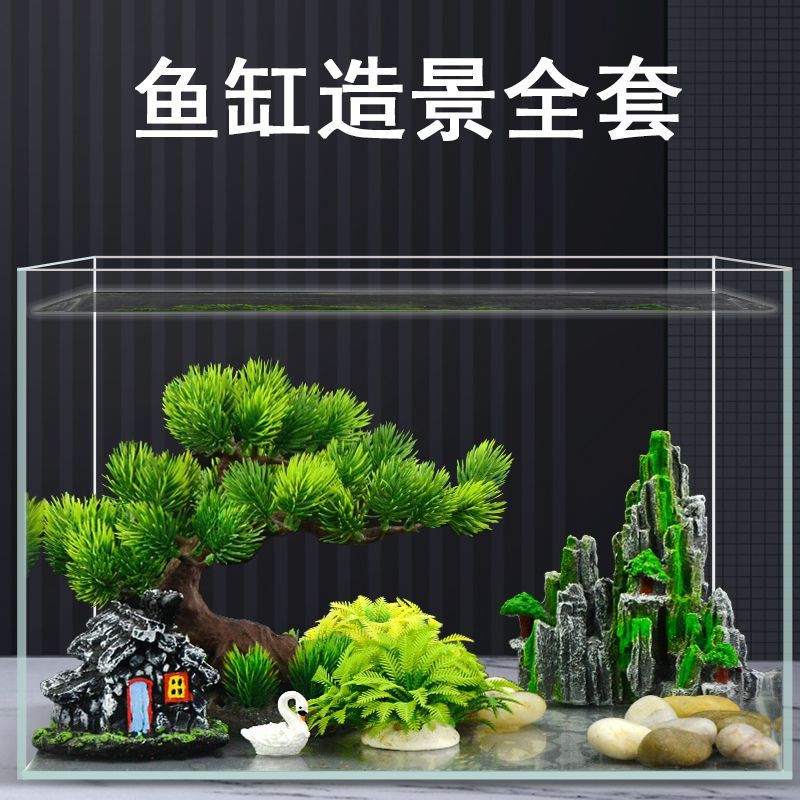 Комплект декоративных элементов для аквариумов и интерьеров