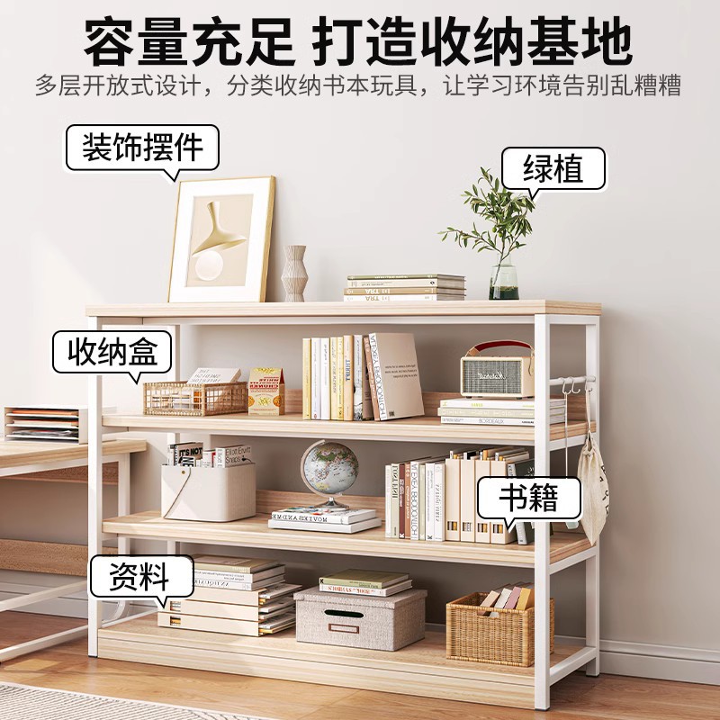 Bookshelf floor shelf bookcase home wall iron multi-layer storage shelf simple living room shelf library