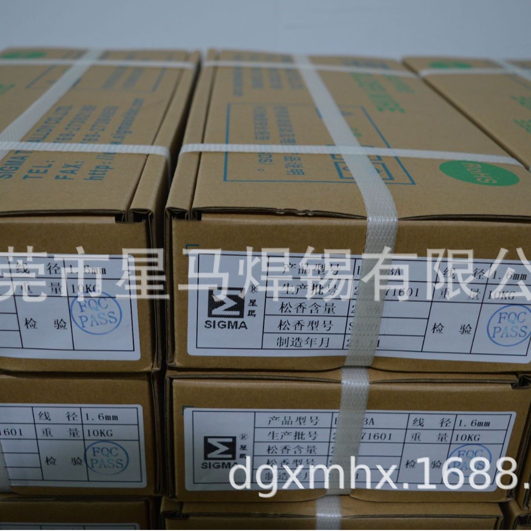 Manufacturers Custom Unleaded Environmental High Activity Welding Aluminum Tin Wire Eb993A (062)