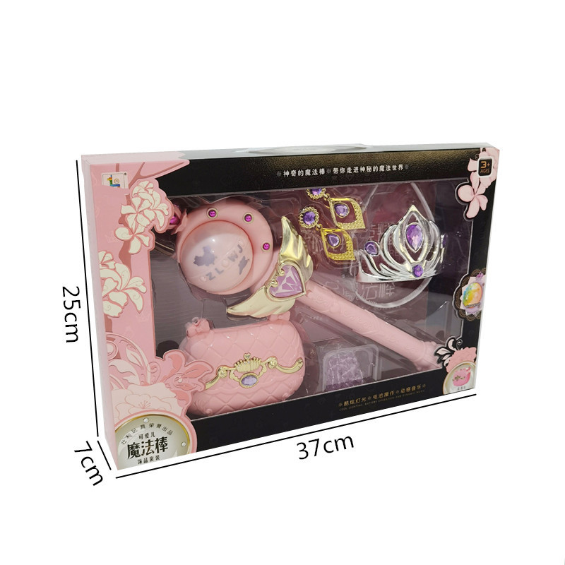 Children's lighting and sound effects magic wand electric toys girls gift luminous wand play house stall supply wholesale