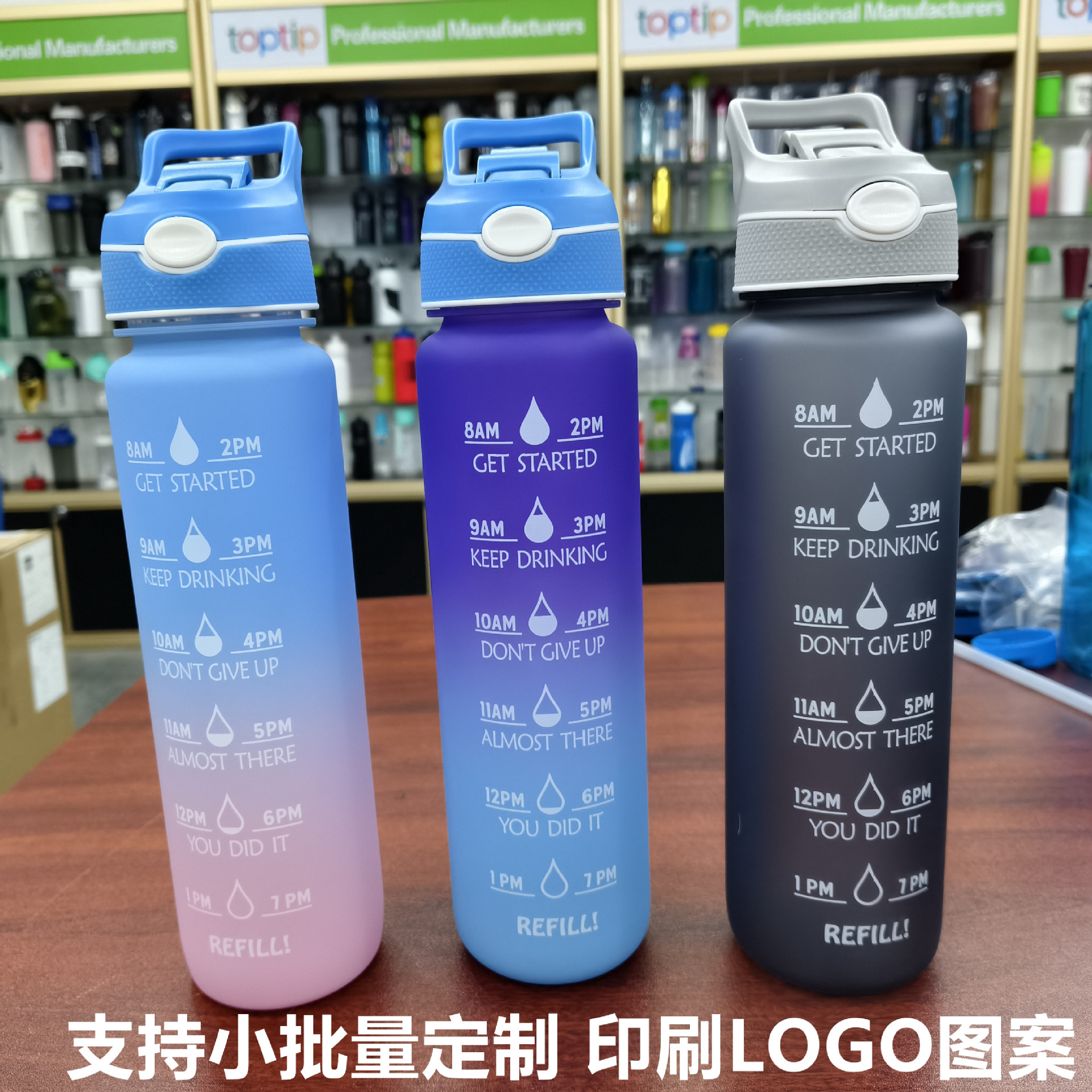 Спрей-водяной стакан Tritan 32oz бестселлер Amazon 1L для активного отдыха с соломинкой пластиковый спрей-стакан