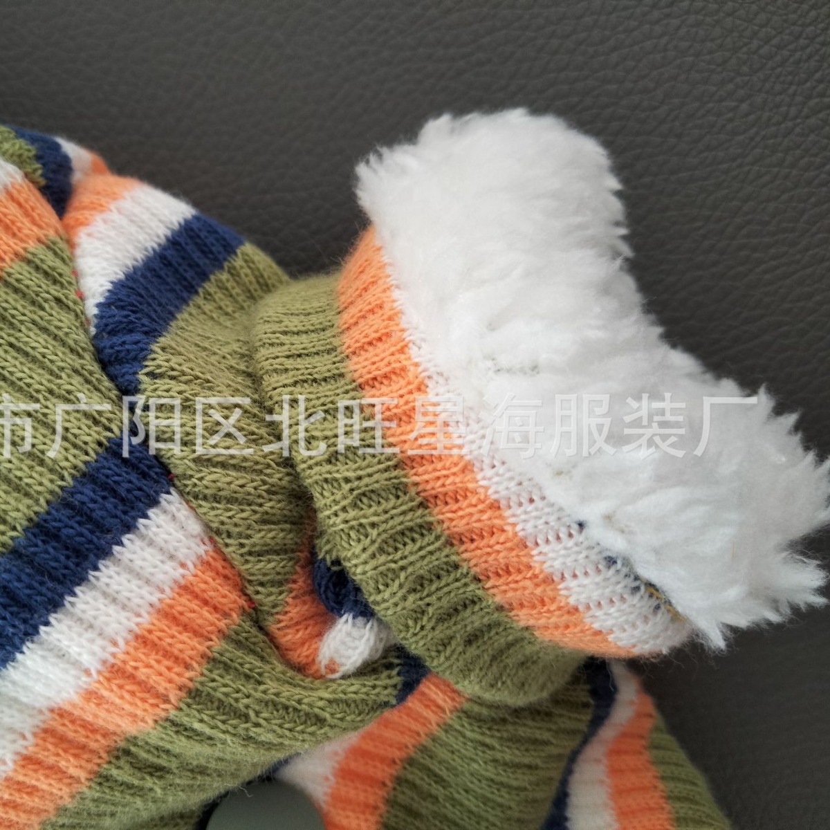 Jimmy doll dog clothes striped conjoined clothes dog clothes than bear teddy bomei small dog autumn and winter