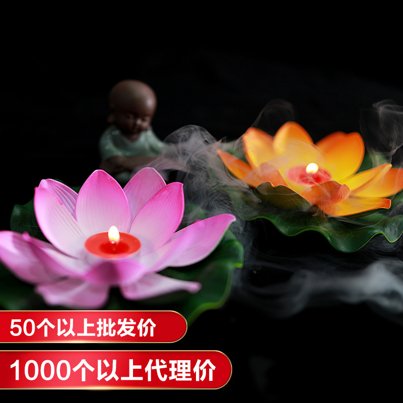 Candle River Lantern Lotus Lantern Water Lamp Wishing Lamp Water Outdoor Water Float Lotus Lantern Mid-Autumn Festival Spring Festival Lantern Kongming Lantern