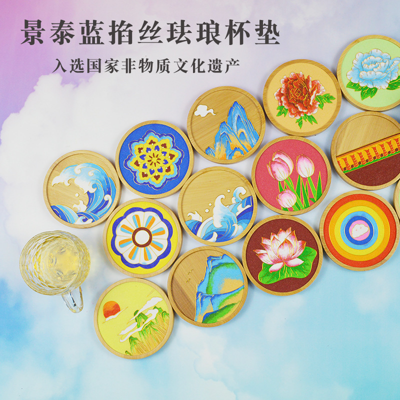 Клоисонне набор материалов для живописи на праздник середины осени