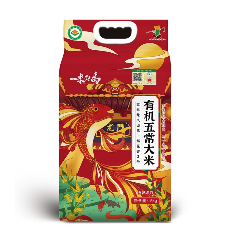 25-Year-Old Premium New Rice, Wuchang Rice, Longfeng Mountain Rice, Huaxiang Rice, 5 Pounds, Northeast Long-Grain Rice, 5kg Per Bag