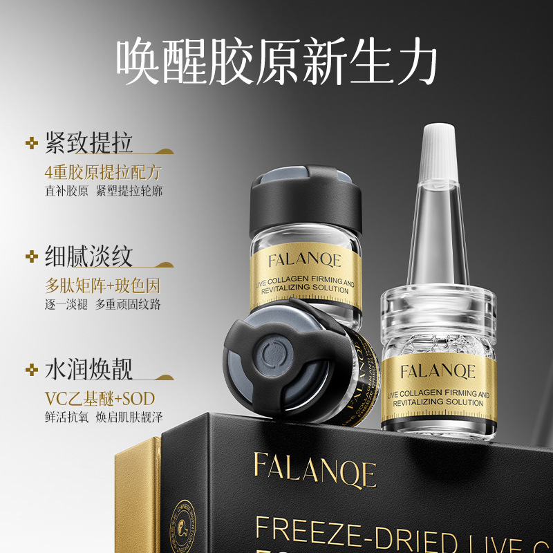 The fifth generation of type 3 collagen freeze-dried flocs wholesale