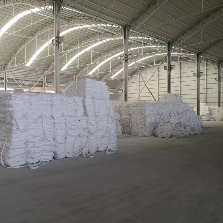 Welcome to Purchase Anti-Settling, Easy-Dispersing, High-Fineness, High-Whiteness, Lightweight Calcium Carbonate, Special Calcium Powder for Papermaking