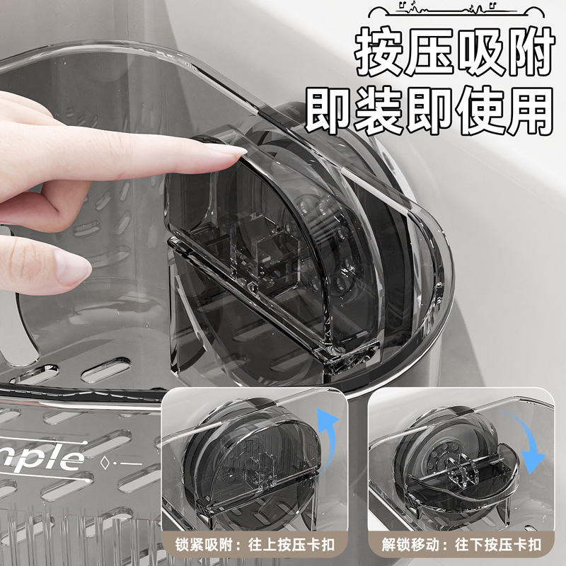 Corner Sink Built-In Rack Sponge Kitchen Sink Cloth Draining Rack Wall-Mounted Multifunctional Storage Hanging Basket Organizer