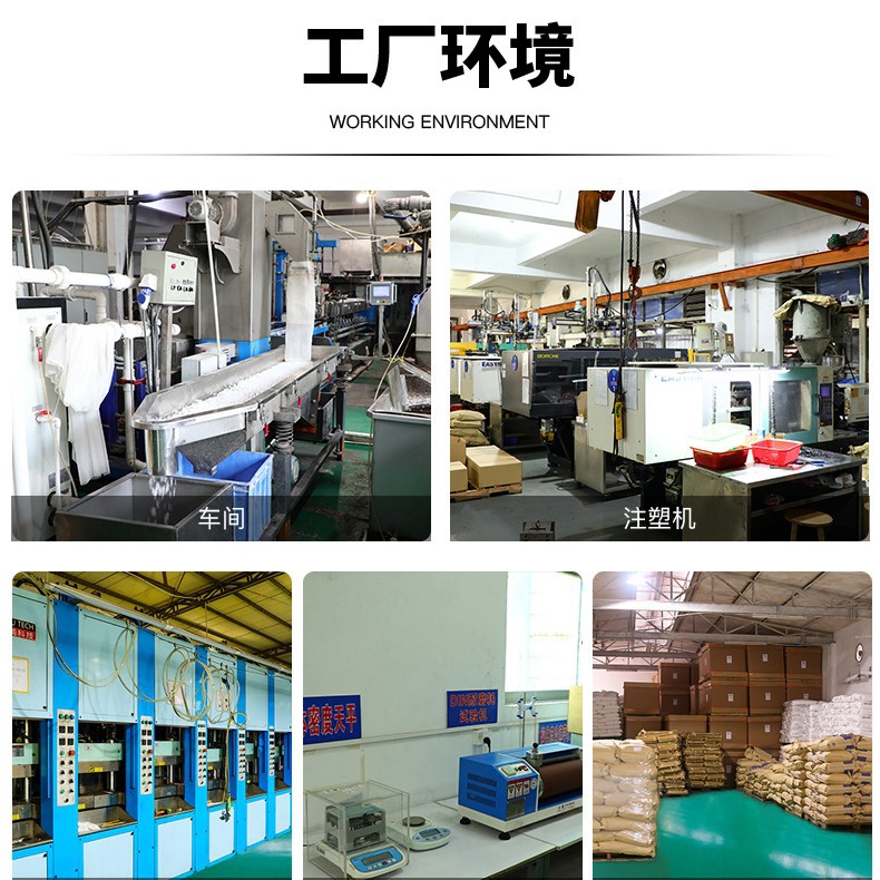 tpe raw material particles Hao plastic manufacturers TPE transparent raw material thermoplastic elastomer plug material tpe coating material