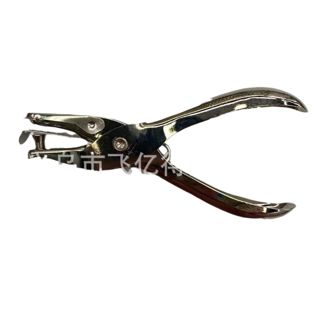 Wholesale metal hand-held single hole punch 6mm hole punch punch tongs