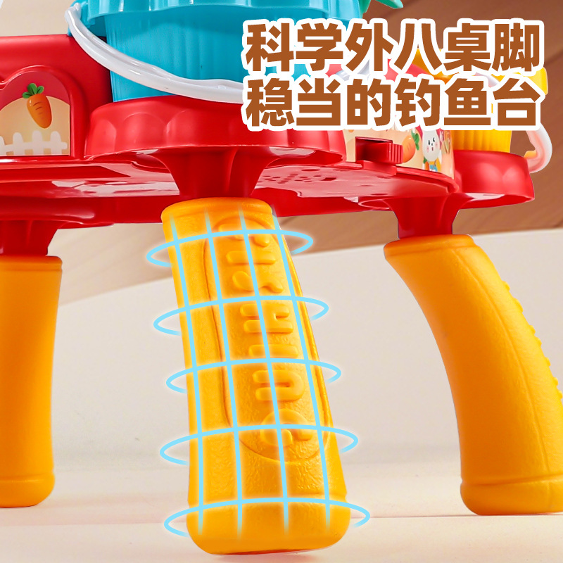 Children's Electric Fishing Toy Baby Fishing Plate Kids Gift Magnetic Early Education Fishing Table Educational Intelligence Boy