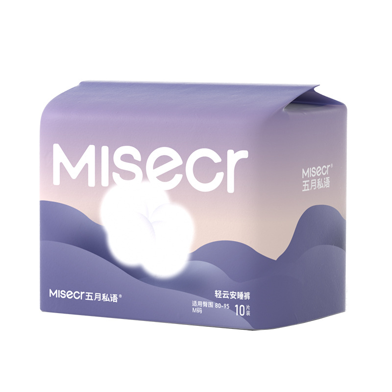 May private peace of mind pants pajama pants menstrual period aunt pants night leak-proof pants sanitary napkin for women disposable