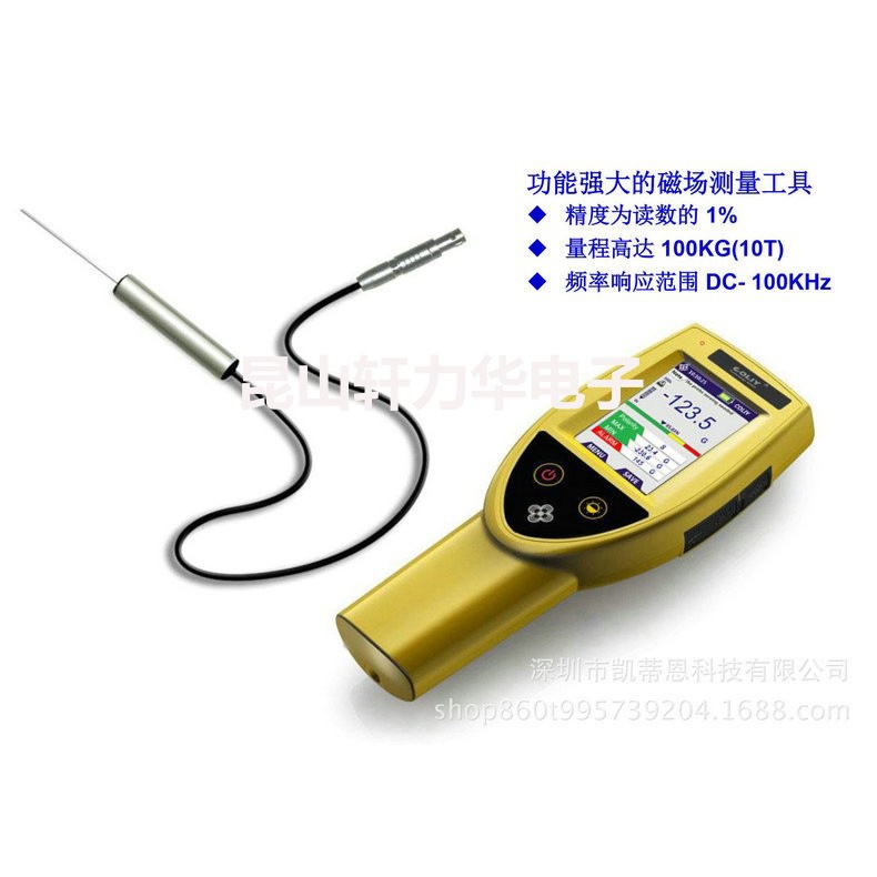 Germany Cray G92 Gaussmeter Handheld Field Strength Meter in stock Supply