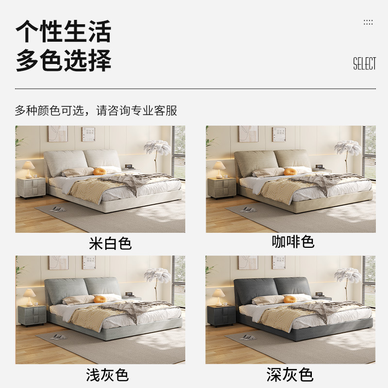 Italian Minimalist Cat Paw Leather Double Bed Bedroom Multifunctional Storage Bed Cream Style 1.8m Large Bed Leather Art