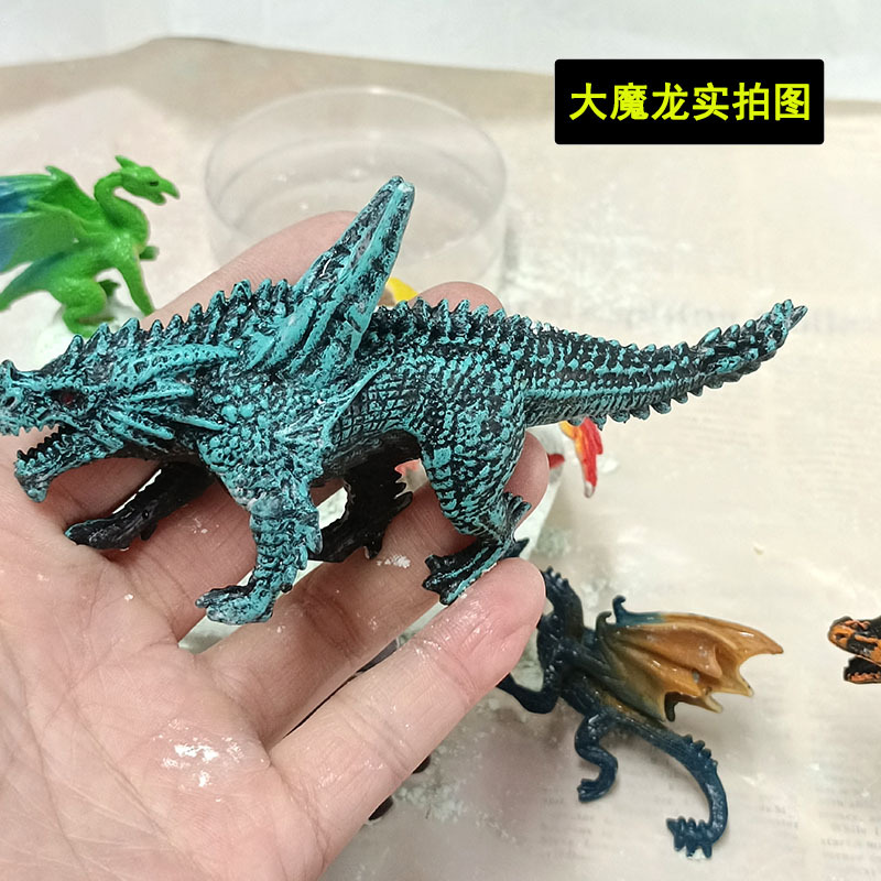 Flying Dragon Edition Big Dinosaur Egg Fossil Archaeological Excavation Toy 6-Year-Old Children's Educational DIY Handmade Gift Digging Magic Dragon Beast