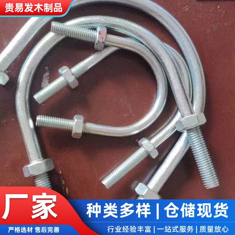 Manufacturer Customized High-Density Anti-Flame Retardant Polyurethane Pipe Support Anti-Corrosion Pad Eva Rubber Plastic Pipe Support Air Conditioning Wooden Support