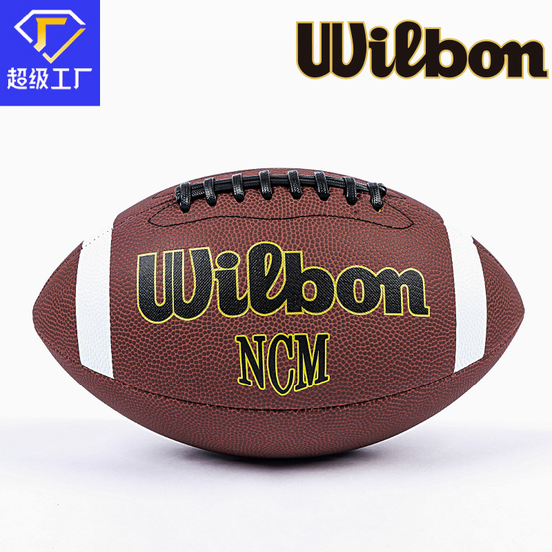 Оптовая продажа напрямую от производителя, регби для детей, машинная строчка, PU, номера 3, 6, 9