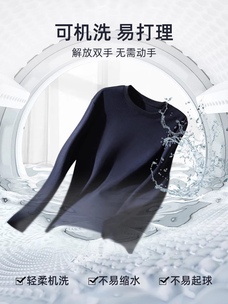 [Machine Washable 90% Goose down T-Shirt] down Long-Sleeve T-Shirt for Men and Women, Round Neck, Warm Inner Layer, Autumn and Winter Top, Base Layer Shirt