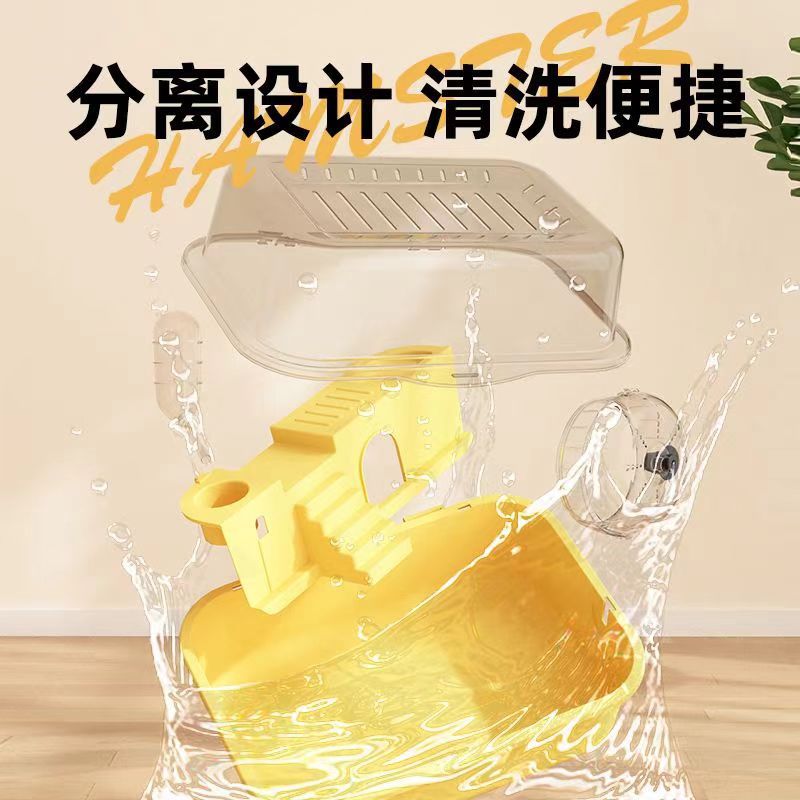 Hamster Cage Extra Large Luxury House Golden Bear Cage Extra Large Space Acrylic Hamster Cage Pet Supplies