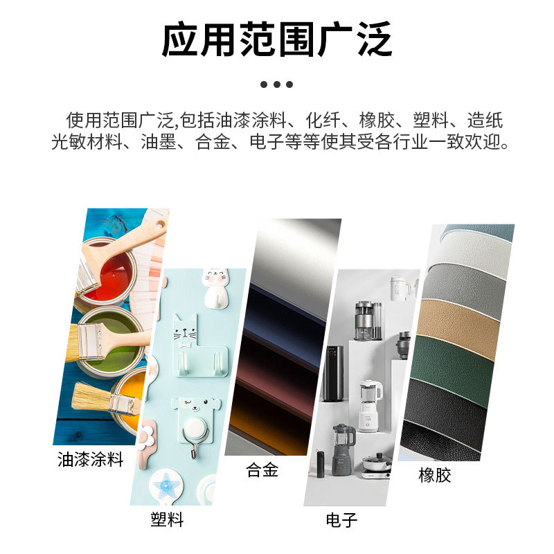 Factory fluorescent whitening agent for CBS washing water-soluble cbs-x concentrated laundry detergent washing powder whitening free shipping