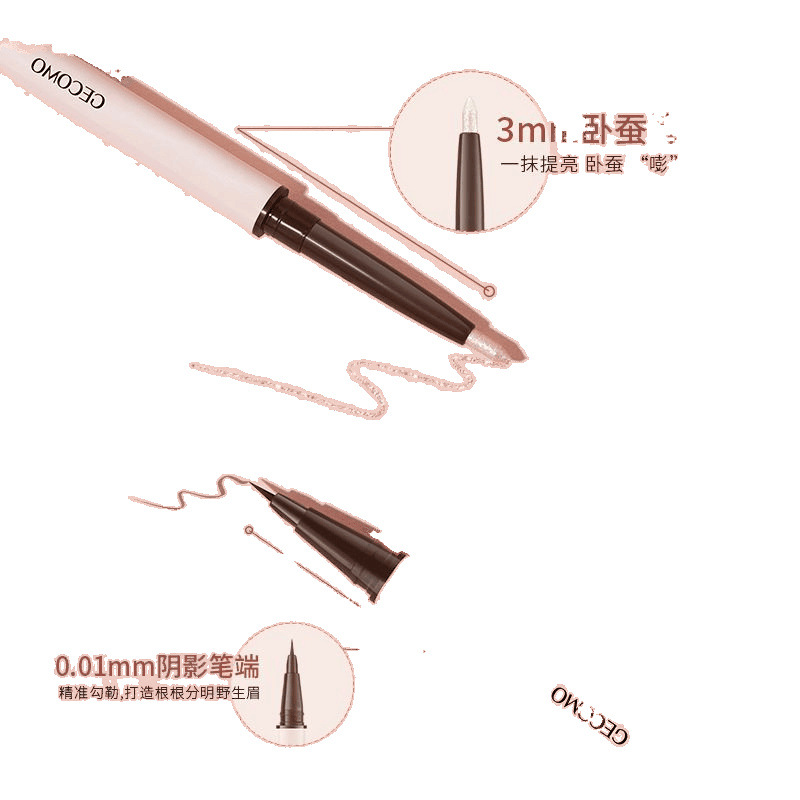 Lazy Silkworm Highlighter Pearlescent Matte Double-Ended Waterproof Non-Smudge Shadow Pen Silkworm Pen Brightening Two-In-One