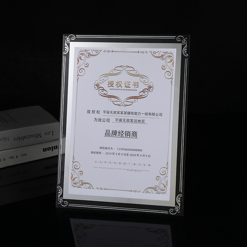 Transparent photo frame table wholesale honor certificate display frame photo frame business license frame glass certificate photo frame