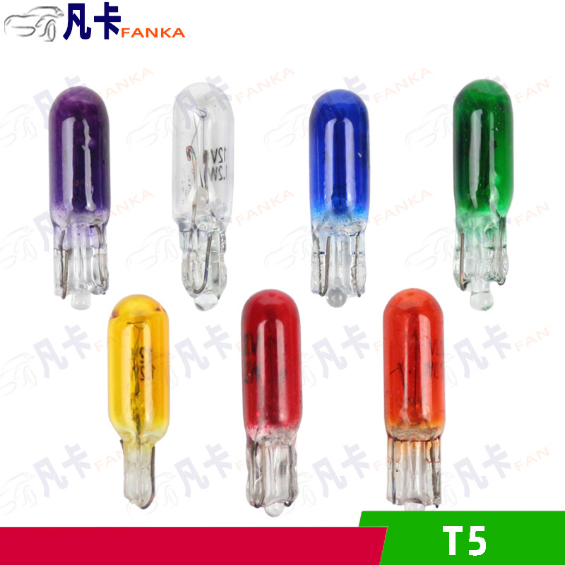 T5T10T13T20 car bulb T15 instrument brake bulb 3156 single and double wire Amber 3157 bulb
