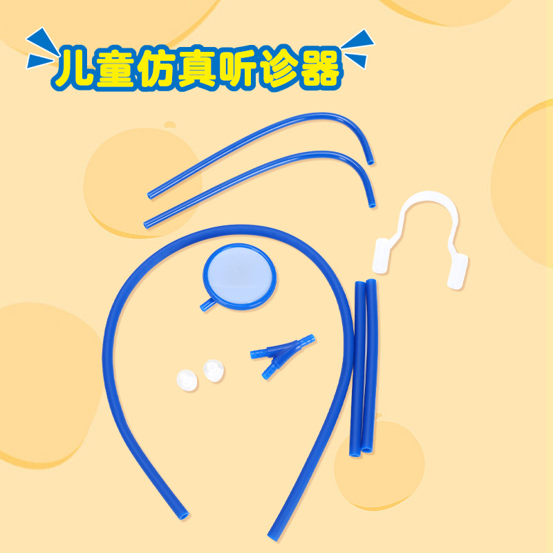 Прямая поставка фабрики самодельный симулятор стетоскопа детские научные игрушки