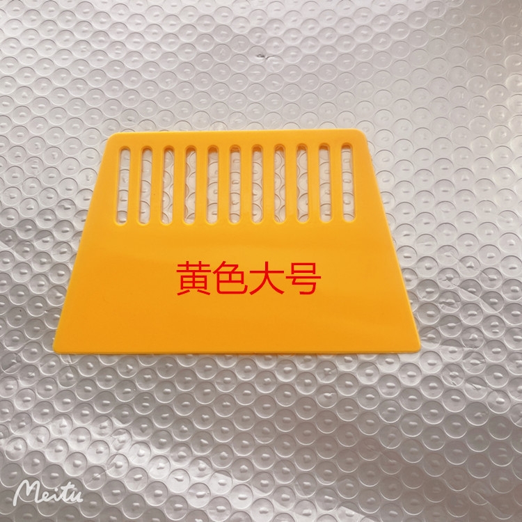 Wallpaper scraper film tool transparent paint scraper putty plastic scraper noodle cutter wholesale