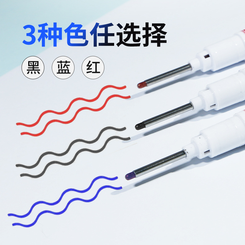 Long Head Marking Pen Woodworking Pen Deep Mouth Tile Marking Pen Extension Special Oil Marking Pen Bathroom Installation Pen