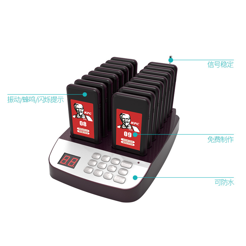 Wireless food pick-up device 16 extension brand restaurant vibration food pick-up call device food card call food queue call food pick-up device