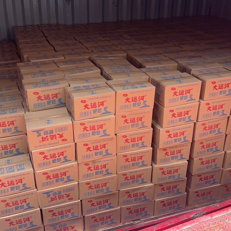 Grand Canal soap video with transparent soap 200 grams laundry soap combination group purchase home a generation of hair