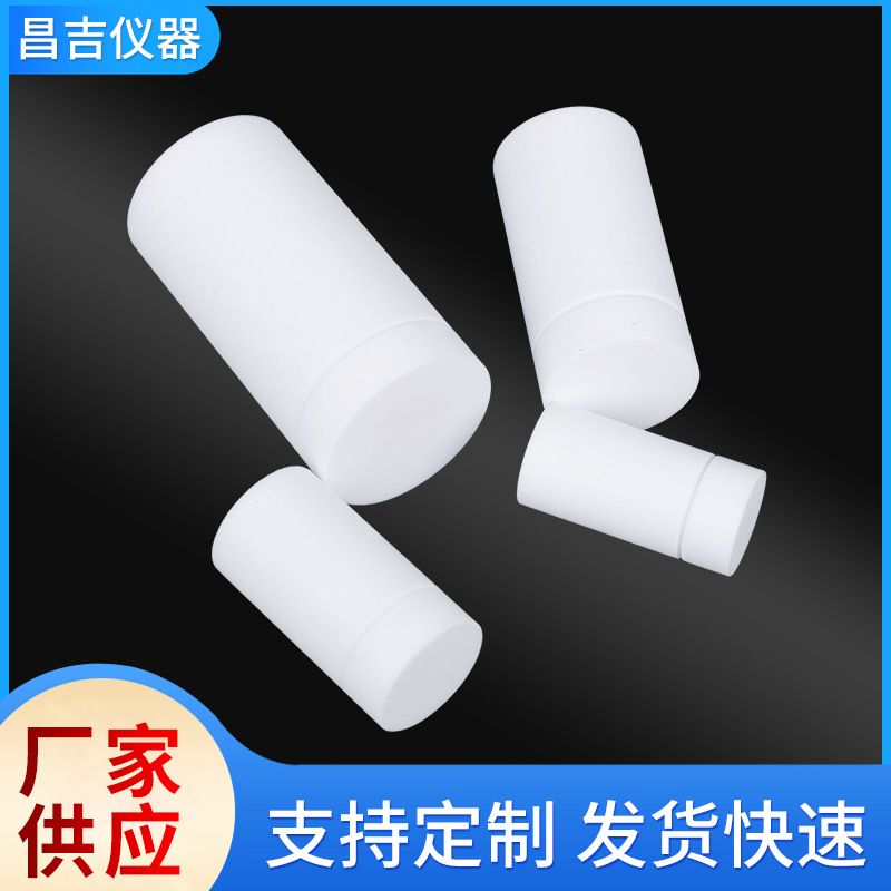 PTFE lined hydrothermal synthesis reactor lined with KH25-1000mlPPL digestion tank liner