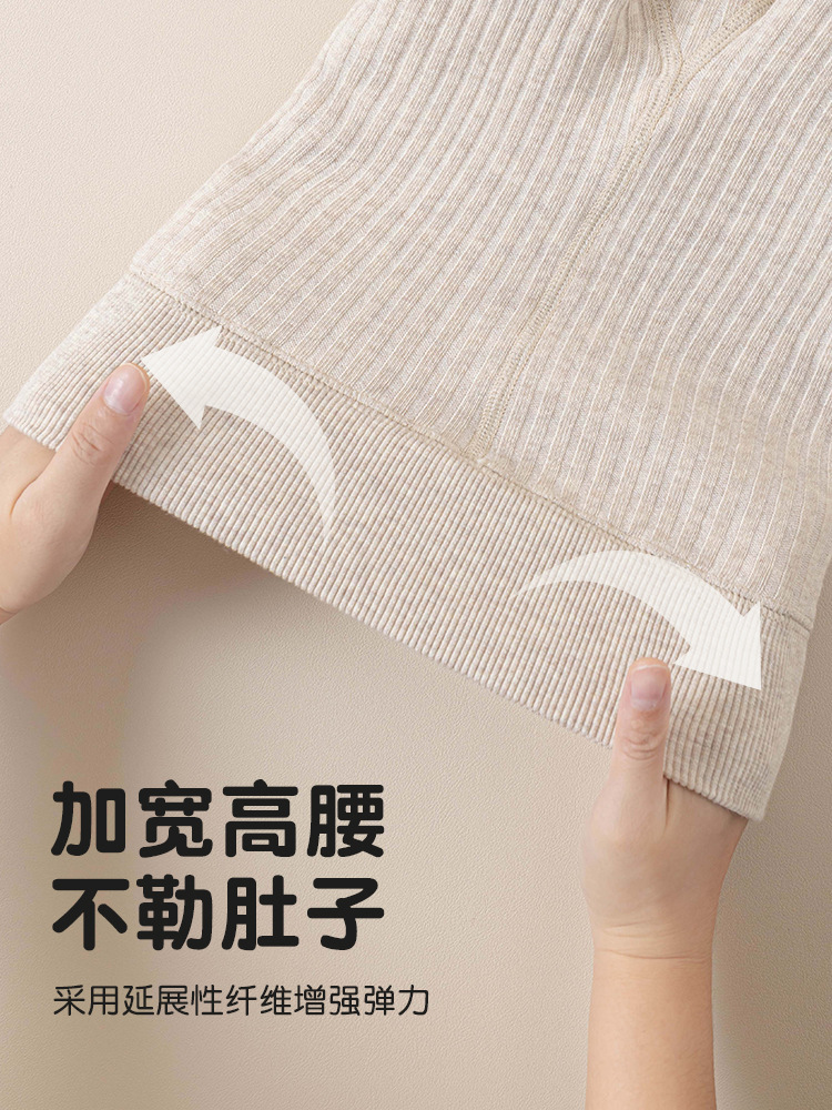 Anti-Pilling Winter Girls' Leggings fleece-lined Children's Pantyhose Warm Lamb Velvet Outer Wear Baby's Nine-point Leggings