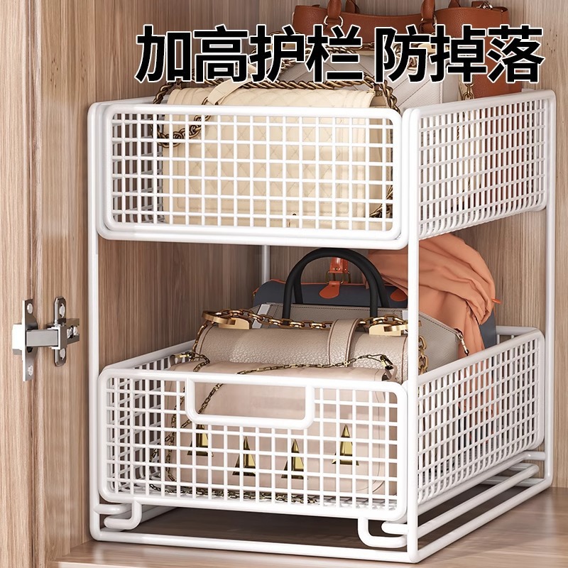 Bathroom Drain Rack, Bathroom Cabinet Pull-Out Storage, Wash Basin Drain Cabinet Layered Rack