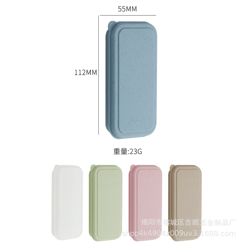 Wheat Straw Cover Box Flip Cover Chopsticks Box Folding Plastic Box Portable Tableware Box Small Empty Box Spoon Box