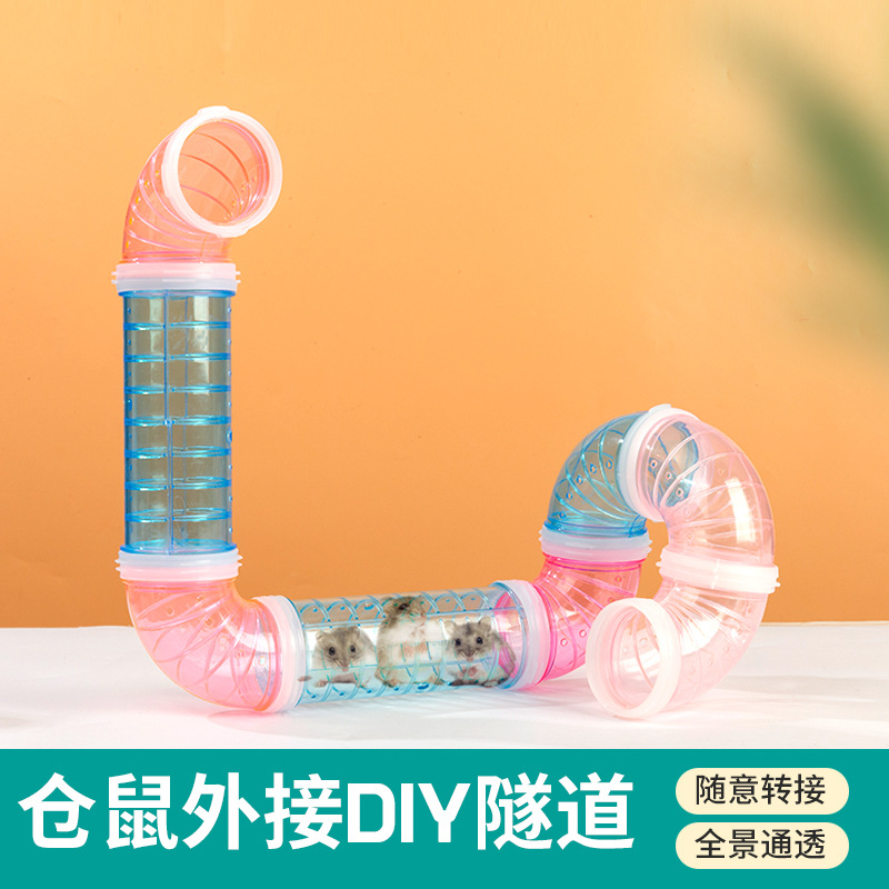 Акриловая игрушка для хомяков, внешняя труба, внешний туннель, фитинги для преобразования клетки Golden Bear