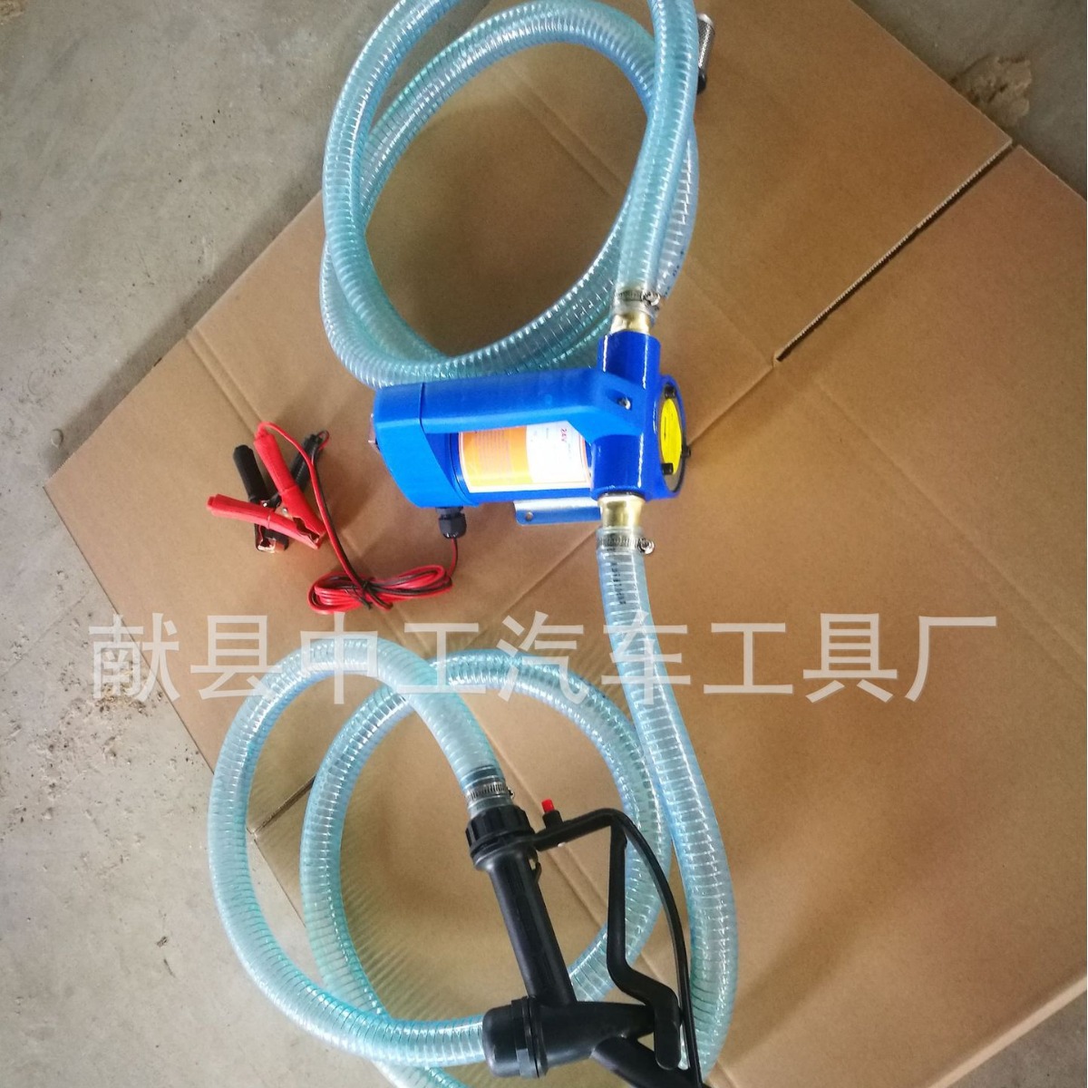 12V24V электрический топливный насос дизельный насос комплекты масляного насоса DC масляный насос с трубкой и пистолетом