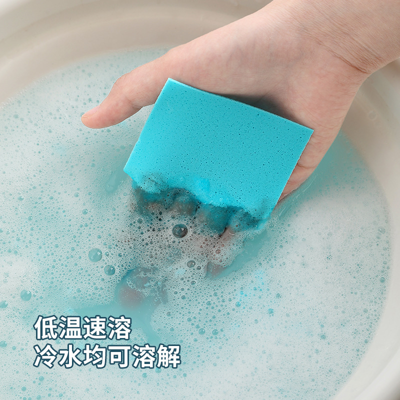 Laundry Cleaning Tablets Boxed Concentrated Laundry Tablets Laundry Bubbles Soft Decontamination Care Clothing Long-Lasting Fragrance Concentrated