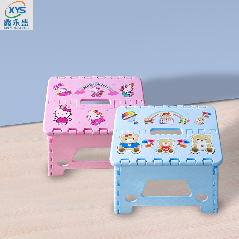Plastic Folding Stool Household Adult Children's Bathroom Small Bench Outdoor Fishing Small Stool Portable Train Little Mazar