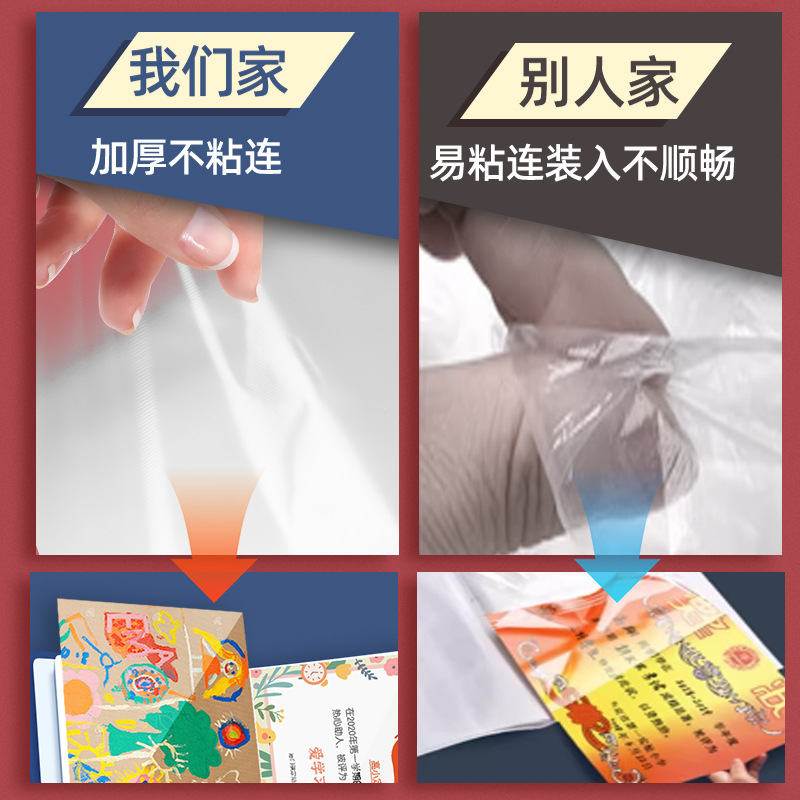 Certificate Collection Book Test Paper Certificate of Honor