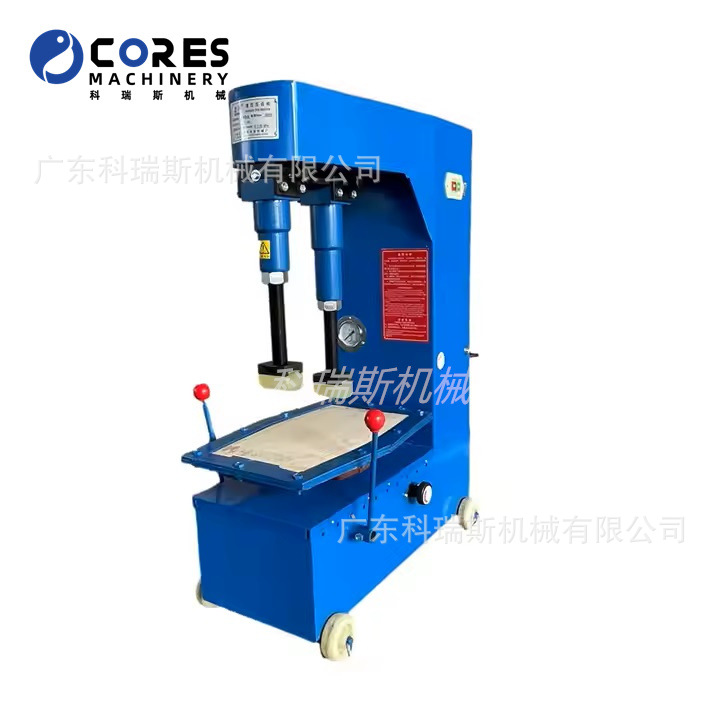 Hydraulic Small Flat Bottom Press Machine