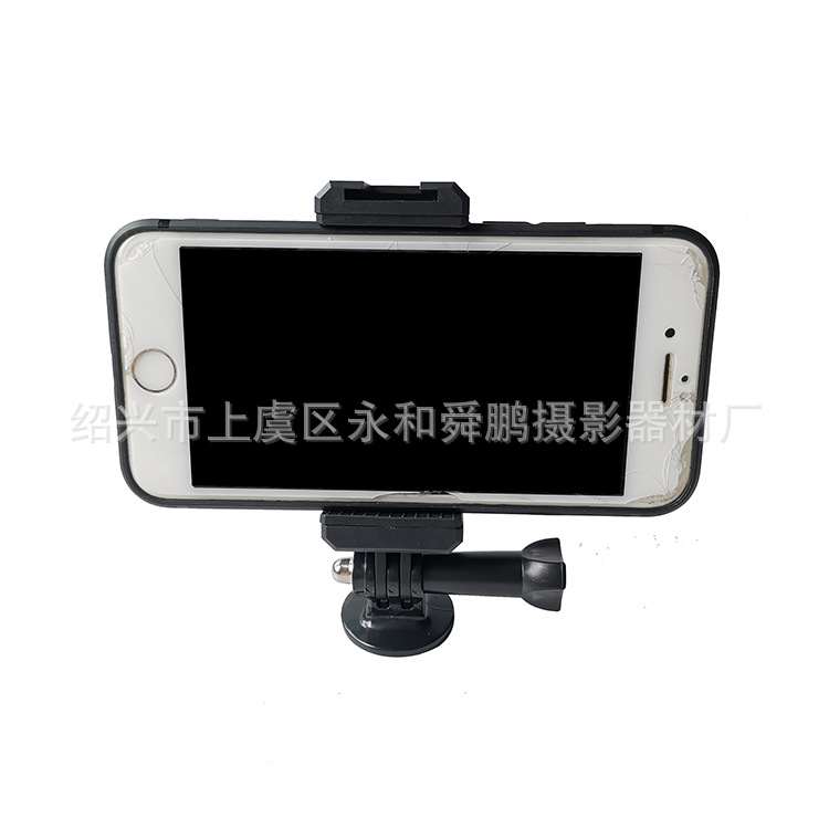 GoPro special hot shoe socket mobile phone clip Net red selfie mobile phone clip plus word clip diamond clip