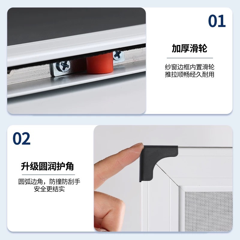 Aluminum Alloy Screen Window Custom Sliding Mosquito-Proof Household Sliding Self-Installed Diamond Mesh Plastic Steel Anti-Cat Scratch Anti-Theft Screen Window