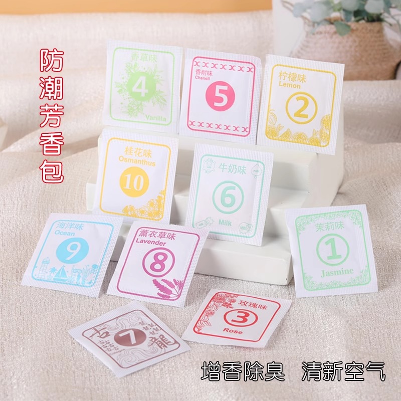 Ароматизированный пакет с длительным ароматом для дезодорации дома и удаления запахов, портативный для обуви и сумок, маленькие ароматические таблетки для чистки обуви и стирки