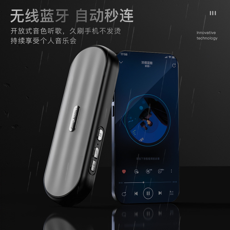 New Cross-Border Sleep Headphones under Pillow Audio Wireless Mini Bluetooth White Noise Light and Thin Side Sleeping Speaker Sleep Device