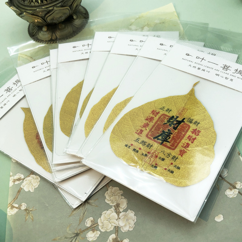 Лист Бодхи Закилам Зеленая Мать Тханка подвесная картина рамка Хуан Цайшень Тханка живопись фармацевт золотая фольга оптом